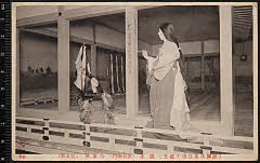 kgtPH21-001A明治45・1912歌舞伎座「白拍子祇王」祇王〈5〉中村　歌右衛門、侍女楓〈2〉中村　児太郎