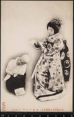 kgtPH21-002A大正02・1913東京座「京鹿子娘道成寺」白拍子花子〈2〉中村　児太郎、〈2〉中村　米吉？