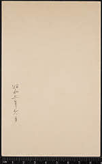 kgtPH21-010B昭和02・1927「」