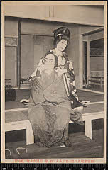 kgtPH21-017A大正05・1916新富座「椀久物語」〈4〉中村　福助［高砂屋］