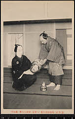 kgtPH21-018A大正05・1916新富座「椀久物語」壺屋久兵衛〈1〉中村　鴈治郎、陶器師清兵衛〈7〉市川　八百蔵