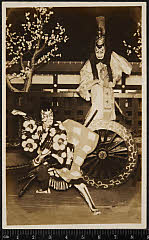 kgtPH21-036A昭和06・1931明治座「菅原伝授手習鑑」時平〈7〉松本　幸四郎、梅王丸〈5〉市川　染五郎
