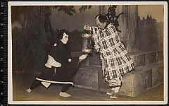 kgtPH21-060A・「」〈6〉市川　寿美蔵、〈2〉市川　左団次