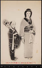 kgtPH22-013A・「」〈3〉尾上　菊次郎、〈2〉中村　米吉