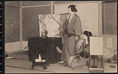 kgtPH24-014A・「」〈15〉市村　羽左衛門、〈6〉尾上　梅幸、〈2〉尾上　幸蔵