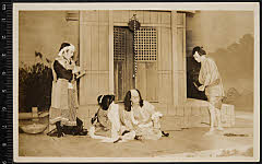 kgtPH24-043A・「」〈2〉市川　左団次、他