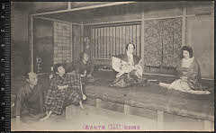 kgtPH24-047A(F)・「」〈6〉尾上　梅幸、 〈〉河村　菊江、 〈〉宇治　龍子、 〈〉尾上　泰次郎、 〈3〉尾上　菊四郎