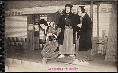 kgtPH25-016A・「」〈7〉沢村　宗十郎、他