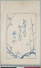 kgtPH27-005A・歌舞伎座「」