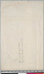 kgtPH27-005B・歌舞伎座「」