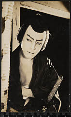 kgtPH28-006A・「」〈〉阪東　妻三郎
