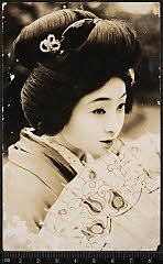 kgtPH28-046A・「」〈〉柳　咲子