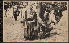 kgtPH28-061A・富士館「中山安兵衛」中山安之助〈〉尾上　松葉、中山安太郎〈〉中村　吉十郎、安左衛門〈〉実川　延一郎、他