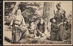 kgtPH28-062A・富士館「中山安兵衛」中山安太郎〈〉中村　吉十郎、お照〈〉片岡　松燕、他