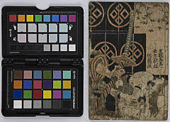 Mukashimoyoukabukinohinagata