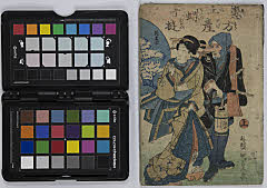 Ehoumiyagechounoteasobi