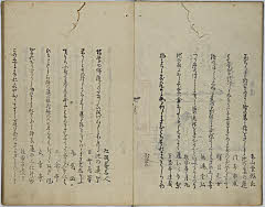 3頁