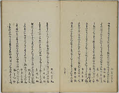 10頁