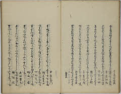 13頁