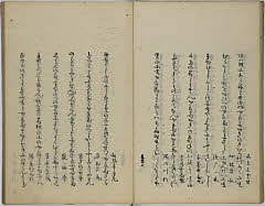 14頁