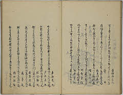 17頁
