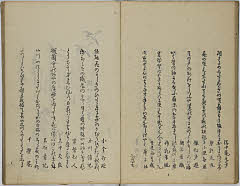 18頁