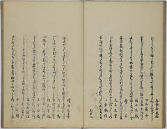 20頁