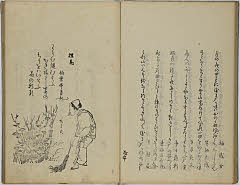 21頁