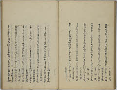 23頁