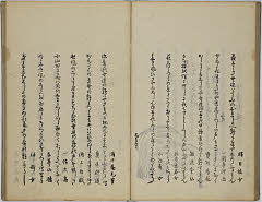 27頁