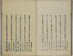 30頁