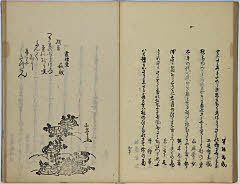 31頁