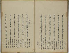 34頁