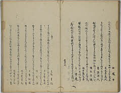 37頁