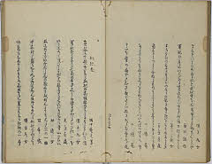 38頁