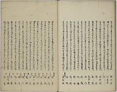 19頁