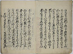 3頁