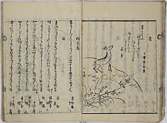 33頁
