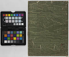 sokuikanjōinmyōnokoto