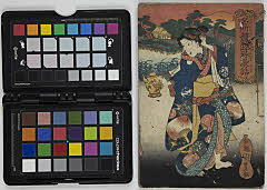 Meishokurabemutsunotamagawa