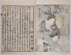 2頁