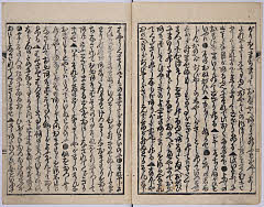4頁