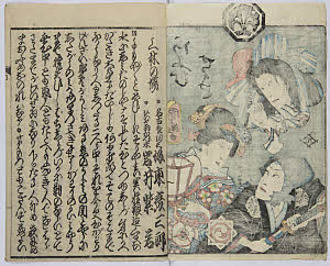 3頁