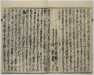 4頁