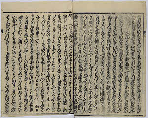6頁