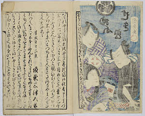 9頁