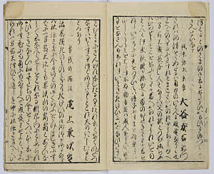 10頁