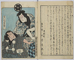 12頁