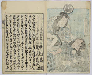 13頁