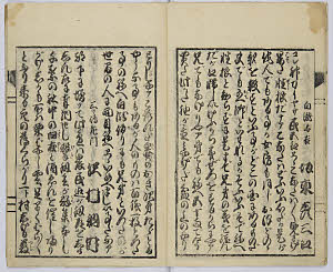 15頁